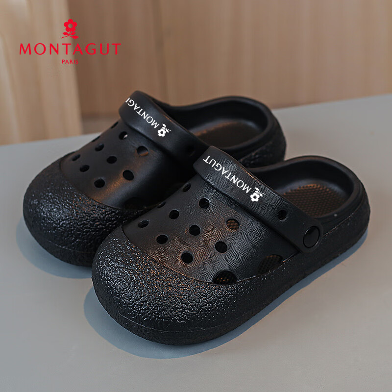Montagut Kids Boys Summer Clogs Non-Slip Soft Sole Sandal Sports Beach Closed-Toe Sandals for Older Children