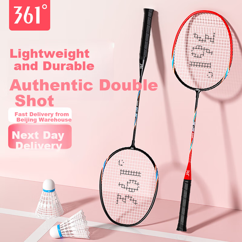 361° Badminton Racket Set, Entry-Level Ultra-Light Durable Training And Competition Rackets for Adults And Students