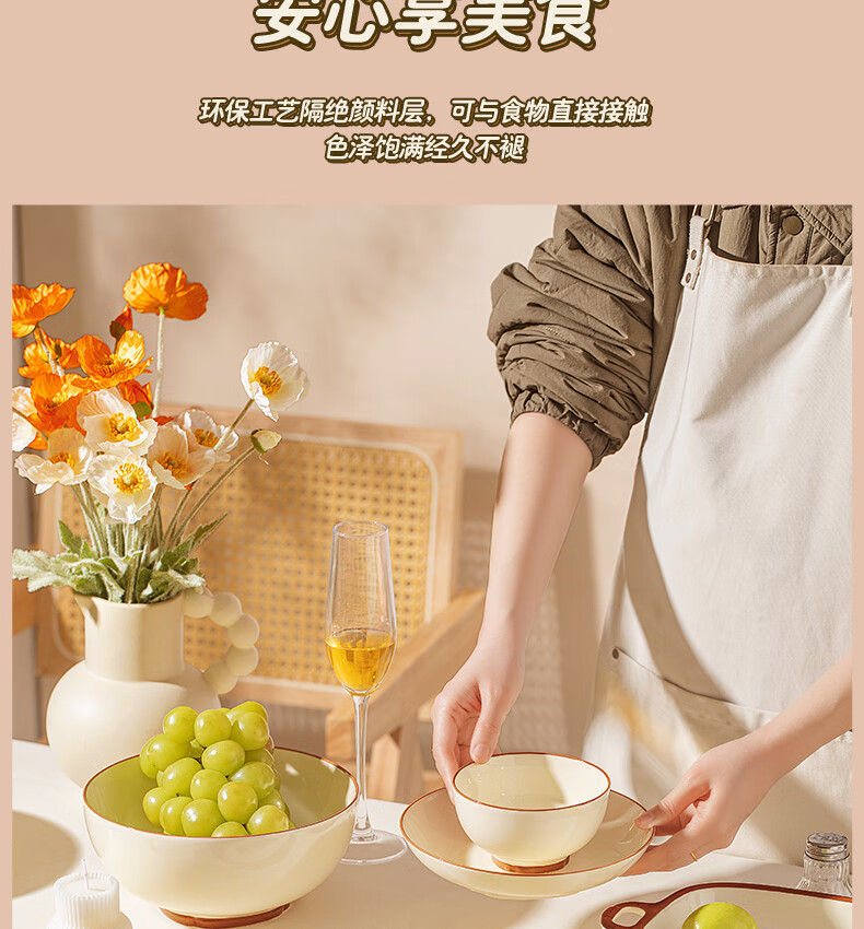 Mornenjoy Ceramic Dinnerware Set, 2026 New Underglaze Color Ceramic Bowls And Plates, Housewarming Gift for Moving 2
