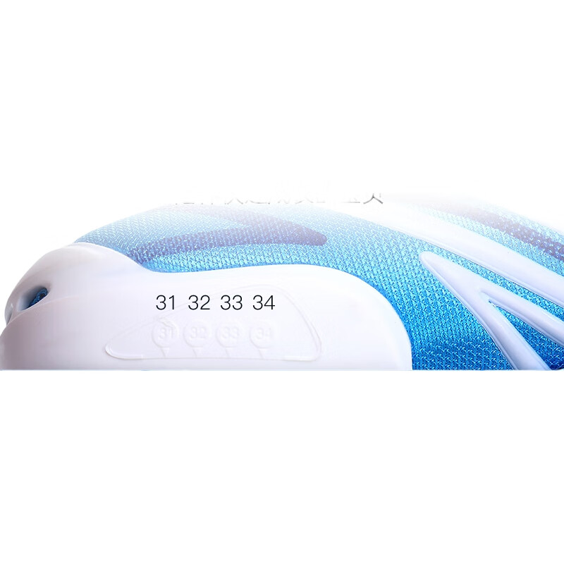 White Image 2