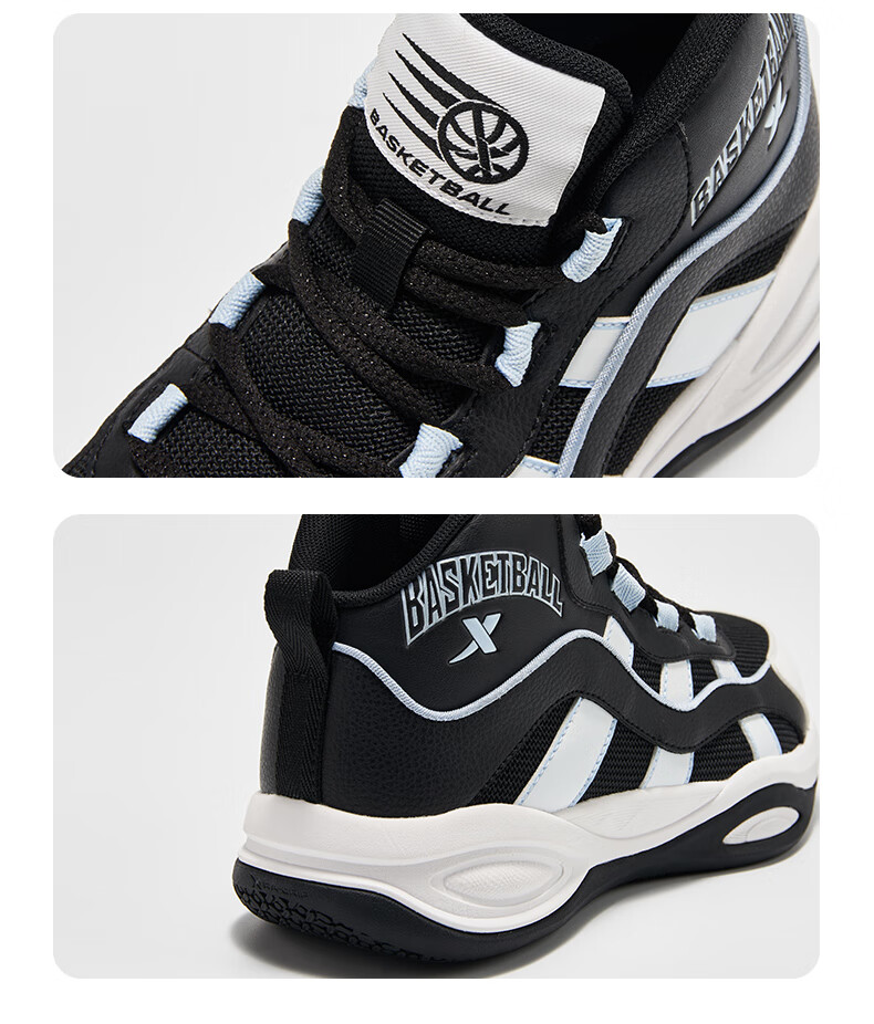 XTEP Kids Retro 90s Leather High-Density Mesh Basketball Shoes Black Size 33 4