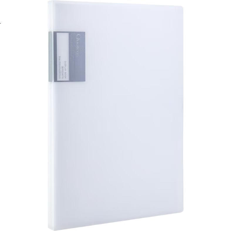 White Image 1