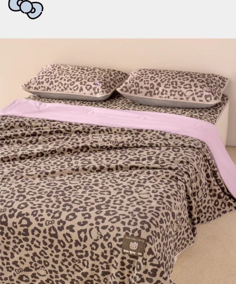 Tbh Sanrio Hello Kitty Knitted Printed Summer Quilt Double Bedding Summer Cool Quilt 200x230cm 3