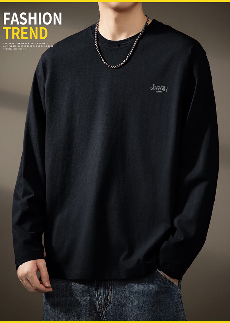 JEEP Men's Long-Sleeve T-Shirt, Loose-Fit Round Neck Undershirt for Spring And Autumn, Pure Cotton Versatile Top, Men's Clothing, Black, M 8