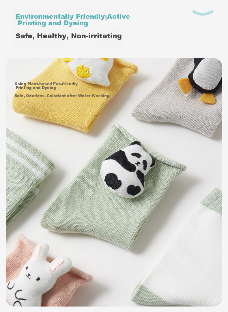 Ibaby / British Baby Newborn Socks, Infant Spring And Summer Mid-Calf Socks, Boys And Girls Doll Cotton Socks, 3 Pairs Per Pack 8