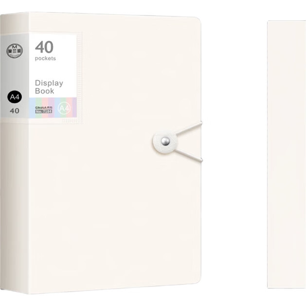 White Image 2