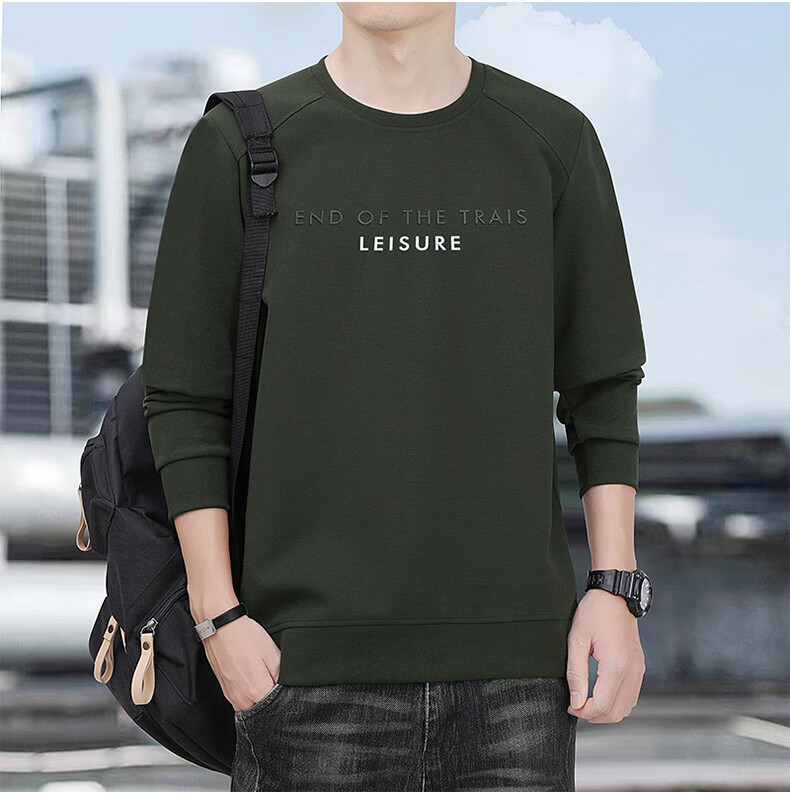 Romon Men's Spring Business Casual Long Sleeve T-Shirt Crew Neck Top Base Shirt Jacket SL50 Coffee 6XL 14