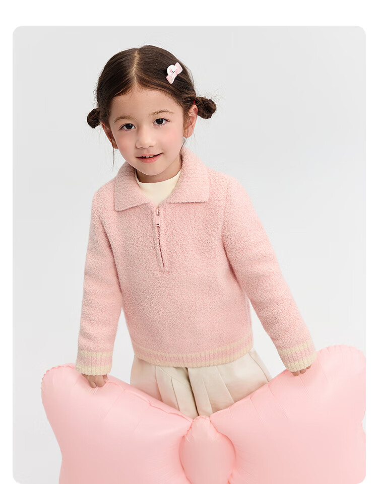BALABALA balaOne Kids Sweater Boys 2025 Autumn Pullover Knitwear Girls 208325103206 1