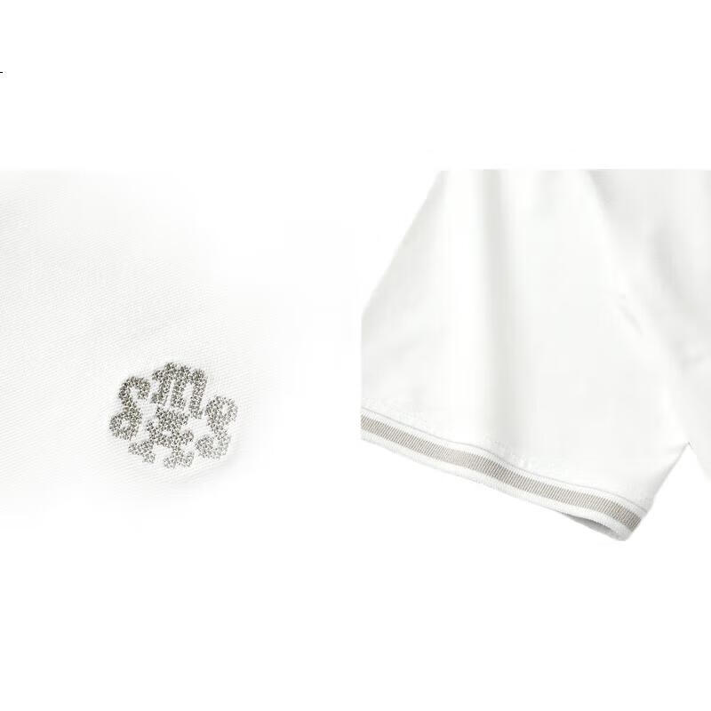 White Image 2