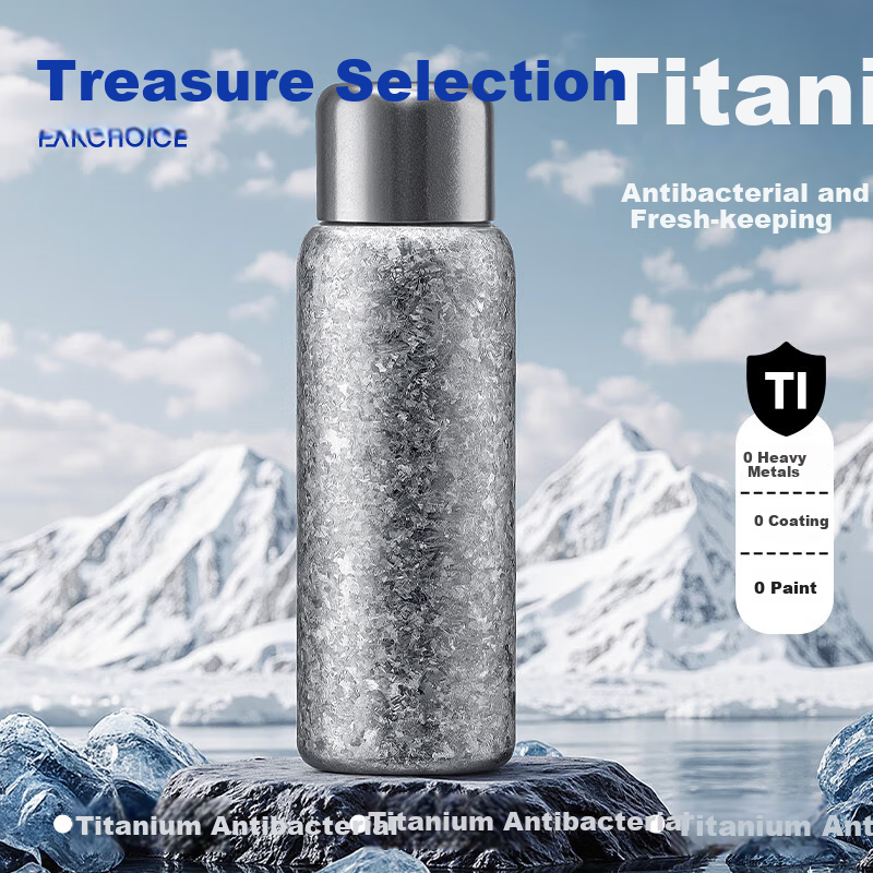 Baqianxing Pure Titanium Insulated Mug for Men And Women, Stylish Pure Titanium Water Cup, Tea Infuser Cup, Mid-Autumn Festival Gift for Parents And Elders, High-End