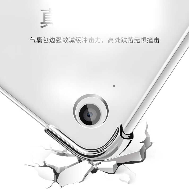 White Image 3