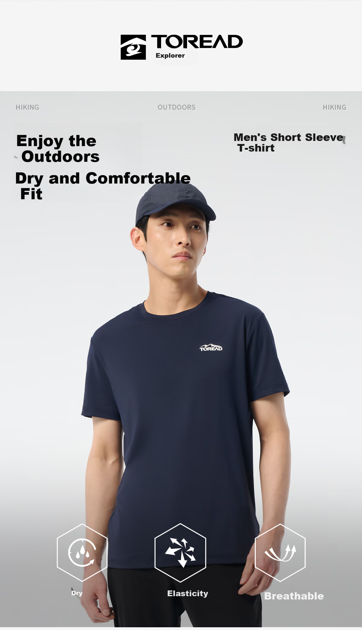 TOREAD Quick-Dry T-Shirt for Men, Spring And Summer Outdoor Sports Elastic Functional Sweat-Wicking Breathable Short-Sleeve T-Shirt TAJJCN81834 1