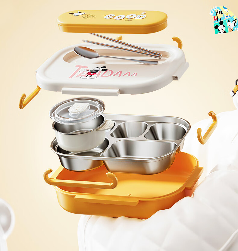 Ymer Children's Insulated Lunch Box Student Special School Partition Bento Box Office Stainless Steel 316 Mickey 38