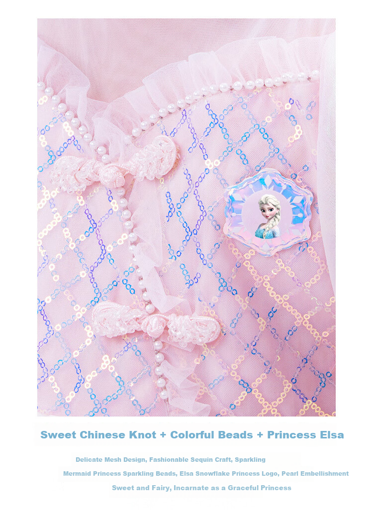 Disney Summer Princess Dress Girls Festival Gift Chinese Style Blue New Chinese Dress Girl Size 140 3