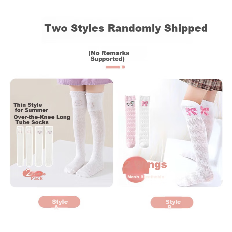 Aibaoshi Children's Socks, Summer Thin Style, Girls' Knee-High Socks, Non-Binding, Baby Mosquito-Proof Socks, 2-Pack, One Size Fits All T136 9