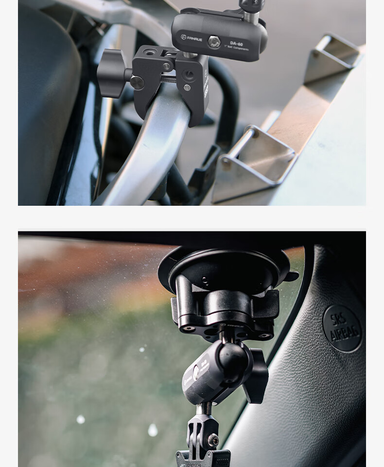 FANAUE Motorcycle Sports Camera Mount Ball Head Base 17mm Fixed DJI GoPro Adapter Cycling Accessory GB-01(17) 6