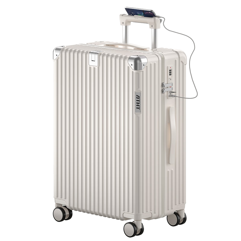 ATHT Luggage, Multifunctional Suitcase with Handle, Zipper Travel Case, Student Unisex Password Lock Suitcase, Leather Case, White, 24 Inches