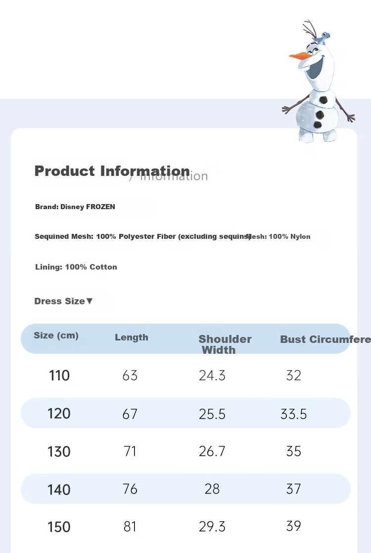 Disney Elsa Princess Dress, Girls' Summer Dress, New Style for 2026, Children's Clothing 2