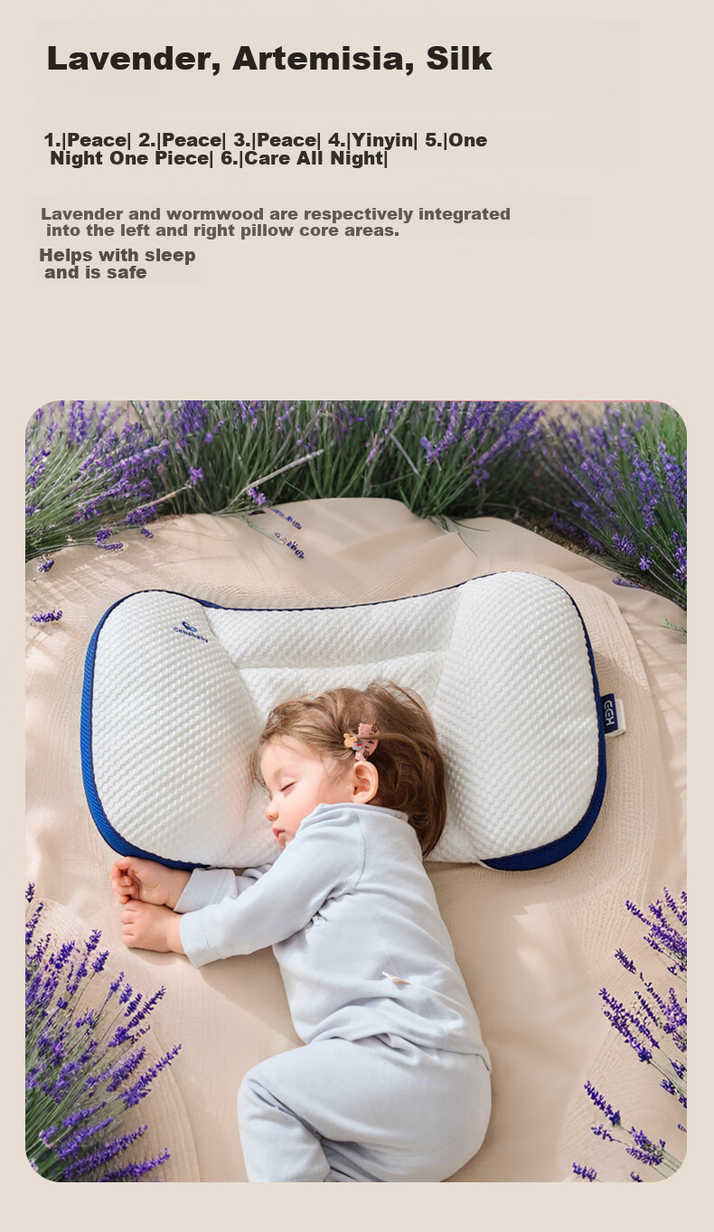 COBOBABY Children's Herbal Pillow with Neck Support, for Ages 1-3, Summer Comfortable Breathable Baby Pillow, Ventilated All Seasons 5
