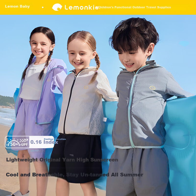Lemonkid Children's Sun Protection Clothing, Cool And Breathable, Boys And Girls Sun Protection Garment, UV-Resistant Baby Skin Coat, Moon Smoke Purple, Size 110