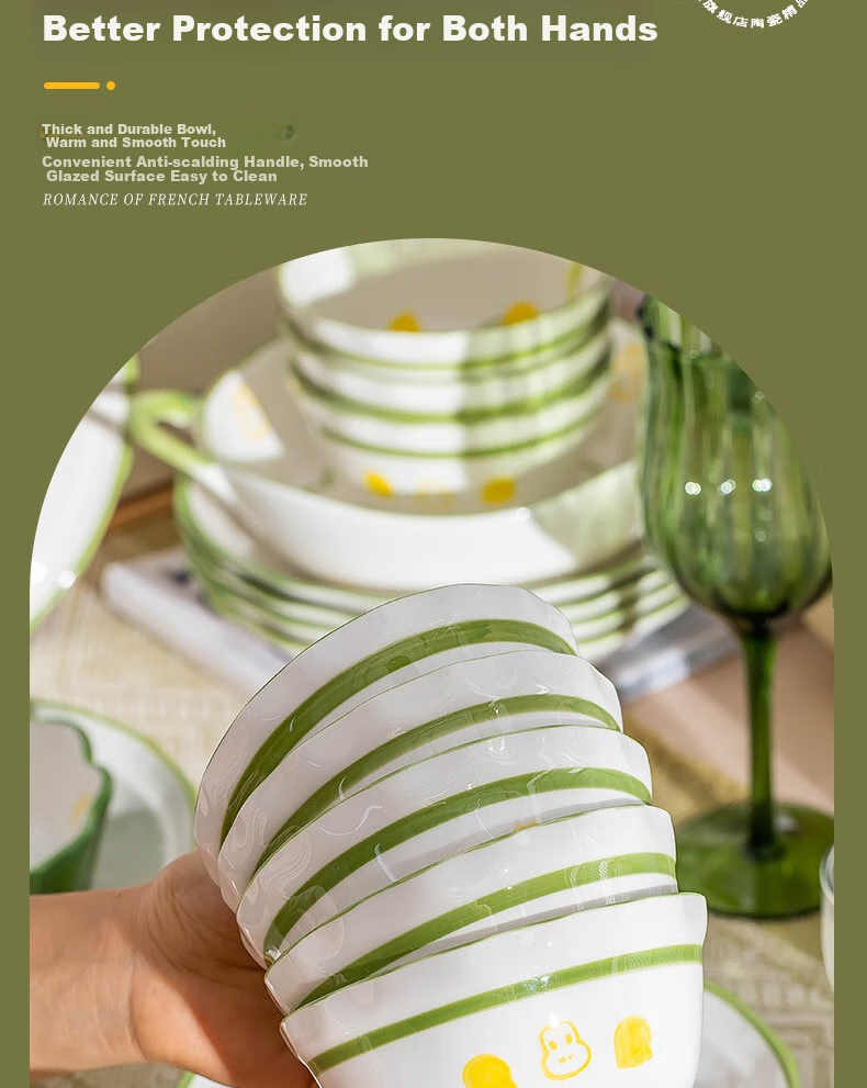 KANGMO Tableware Set, New Home-Use High-Temperature Underglaze Color Fresh Ceramic Bowls And Plates, Complete Dinnerware Set, Lily of The Valley Rabbit Design, 18 Pieces 6
