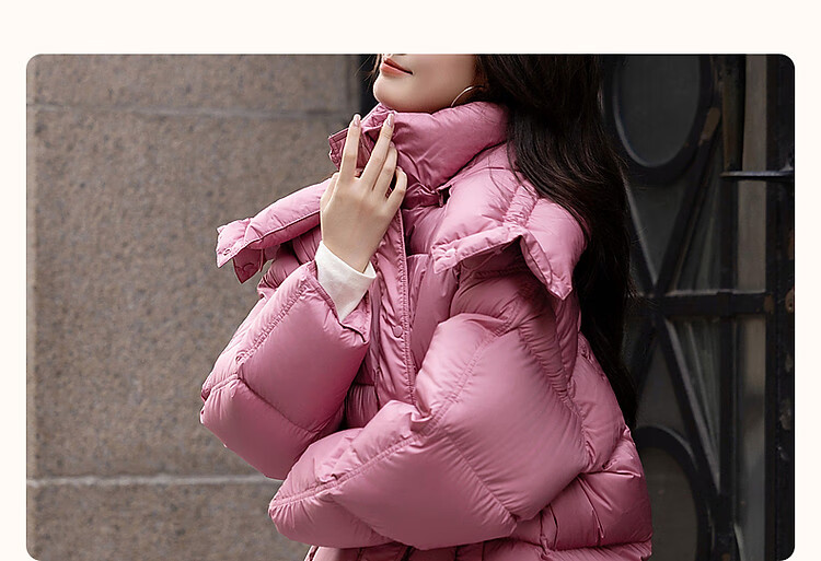 Dme Dopamine Cloud Puff Winter Warm Scarf 90% Duck Down Drawstring Short Women's Down Jacket 2