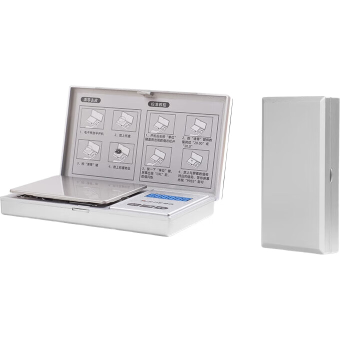 White Image 1