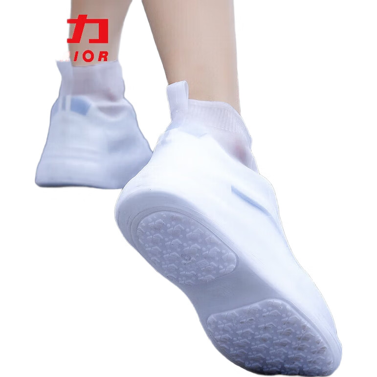 White Image 1