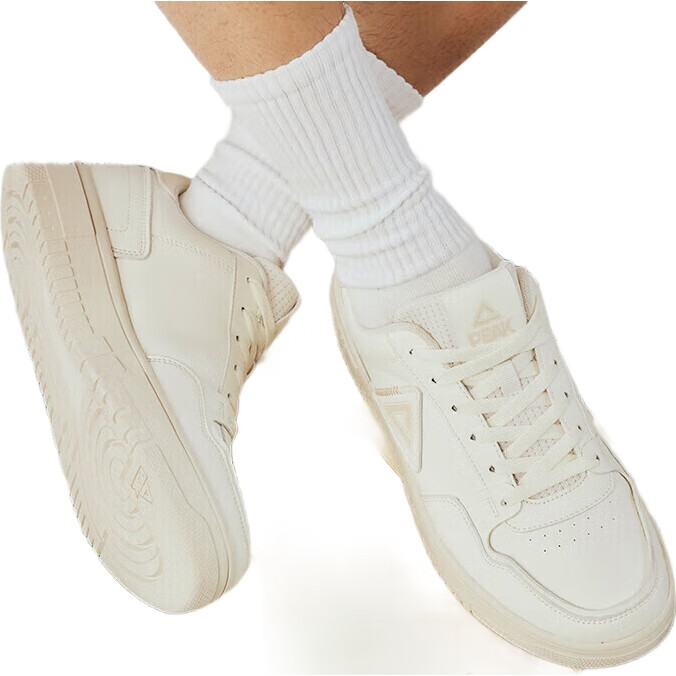 White Image 2