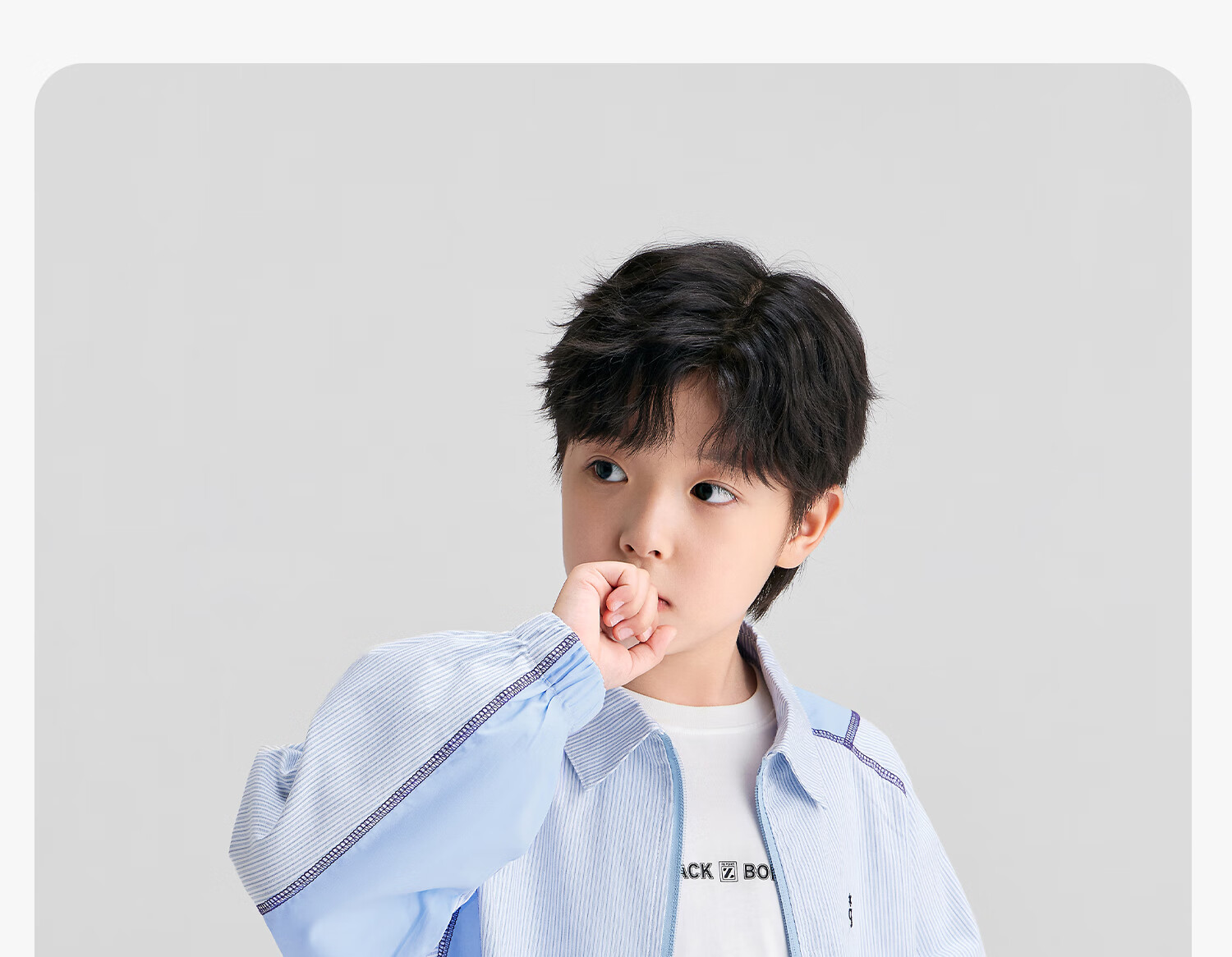 Zuoxi Boys' Shirt, 2026 New Style Children's Jacket, Thin Boys' Zipper Shirt, Long-Sleeve Spring Wear, Blue, Size 110 20