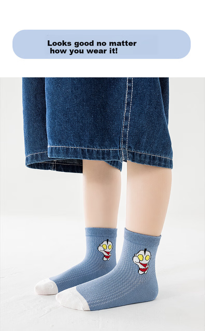 Mianmanman Children's Socks, Cartoon Boys Mid-Calf Xinjiang Cotton Antibacterial Anti-Mite Mesh Socks for Older Kids, Thin Summer Baby Socks, 7 Pairs TT 11