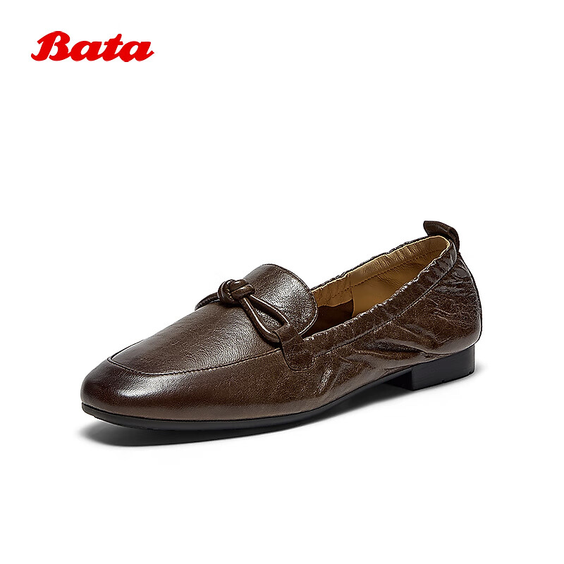 Женские лоферы Bata