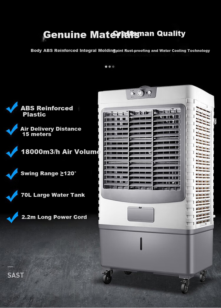 SAST Large Mobile Water-Cooled Fan / Industrial Cooling Fan / Fan / Air Conditioner / Portable Air Cooler / Restaurant And Canteen Cooling Fan / Workshop Industrial Fan CG-730L 2