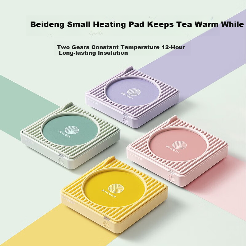Buydeem Heating Cup Coaster, Insulated Mug Mat, Office And Home Constant Temperature Cup Coaster, Dorm Milk Heating Device, Mid-Autumn Festival