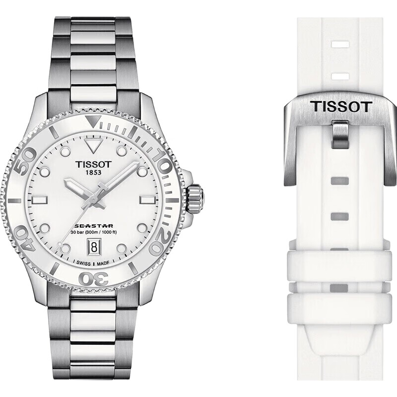 White Image 2