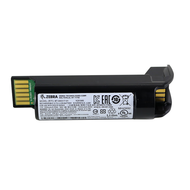 ZEBRA DS8178 Wireless Scanner Original Battery PN:82-176890