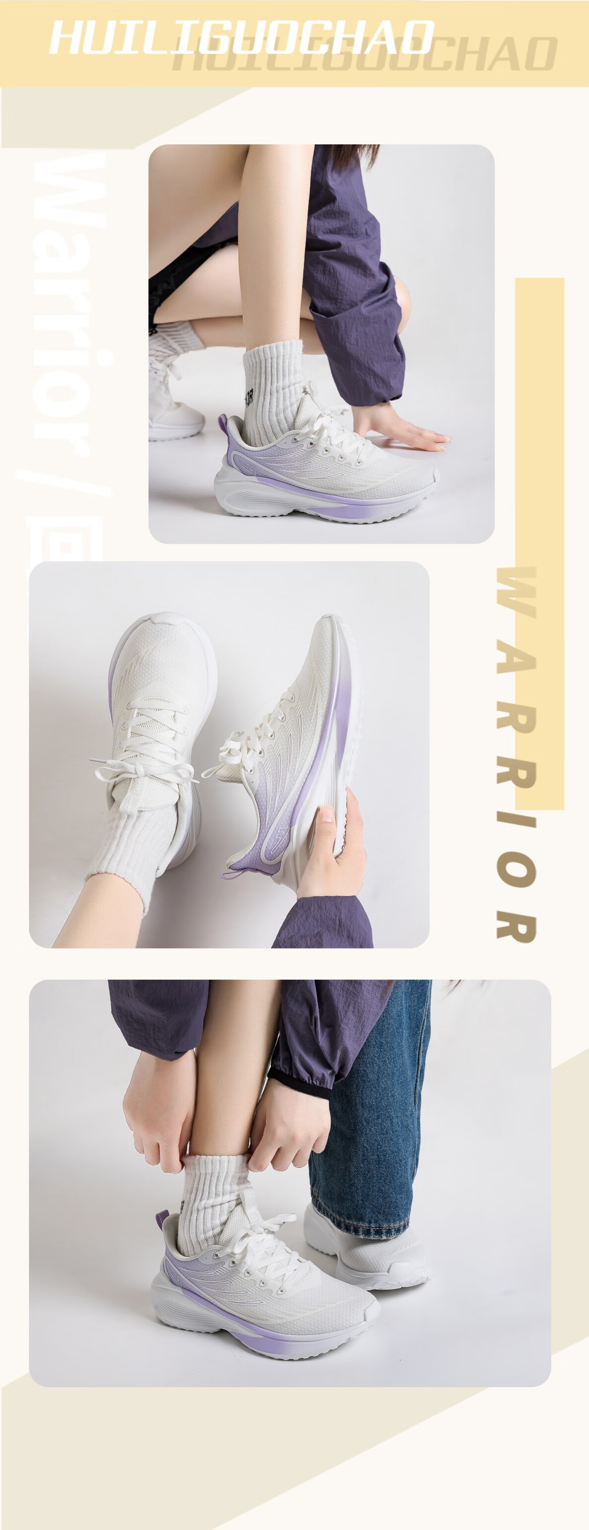 Huili Women's Mesh Sneakers, Thick-Soled Versatile Casual Shoes, Women's Running Shoes WXY4544, White And Purple, Size 38 2