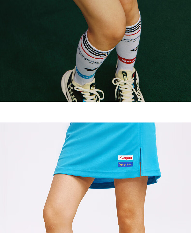 KUMPOO x Crying Center Collaboration Badminton Skirt Multi-color Casual Skirt ACQ251604 University Red XL 17