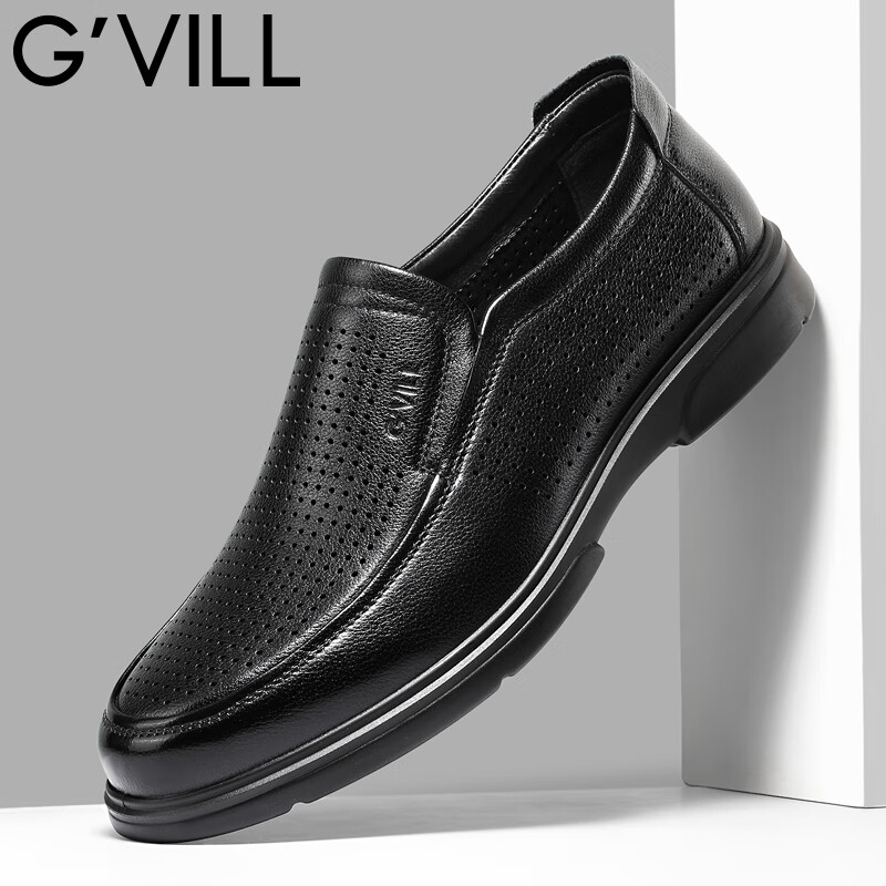 Guizhibu Men's Leather Shoes, Slip-On, Genuine Leather, Breathable for Summer, Top-Grain Cowhide, Casual Business Style, Soft-Soled for Middle-Aged Me