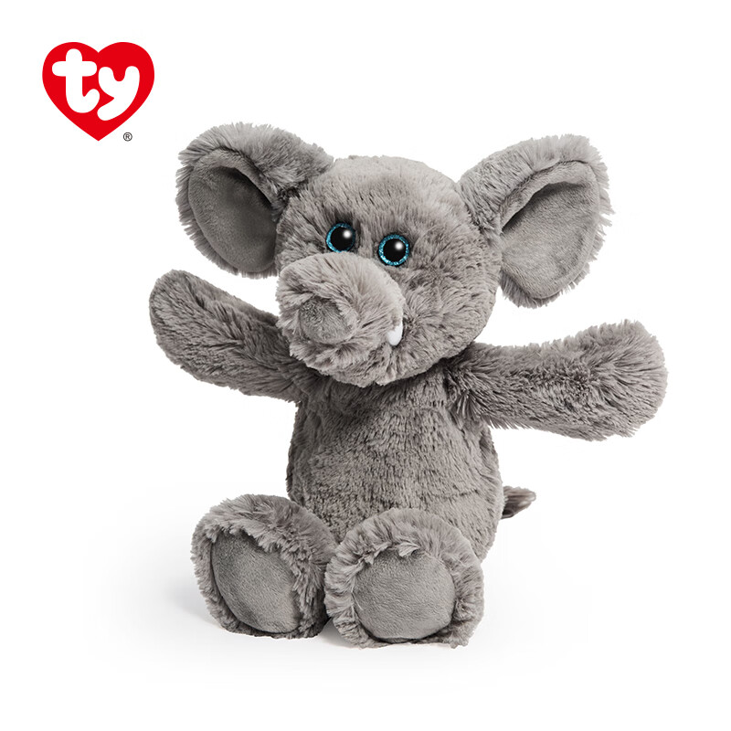 TY Plush T-01258698