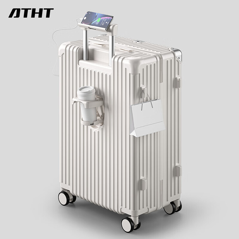 ATHT Luggage Suitcase for Men And Women, Multifunctional Trolley Case with Large Capacity, Travel Suitcase for Students, Password Lock, Leather Case, White, 28 Inches