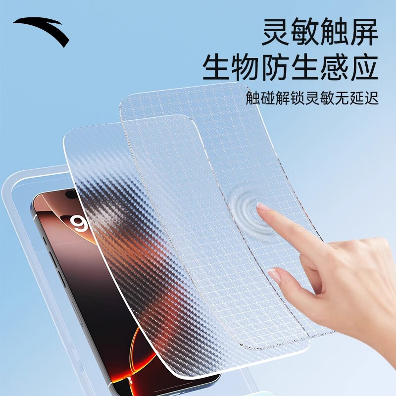 ANTA Waterproof Phone Case, Touchscreen Compatible, Photography Accessory, Swimming Equipment, Transparent Diving Sealed Pouch for Rafting