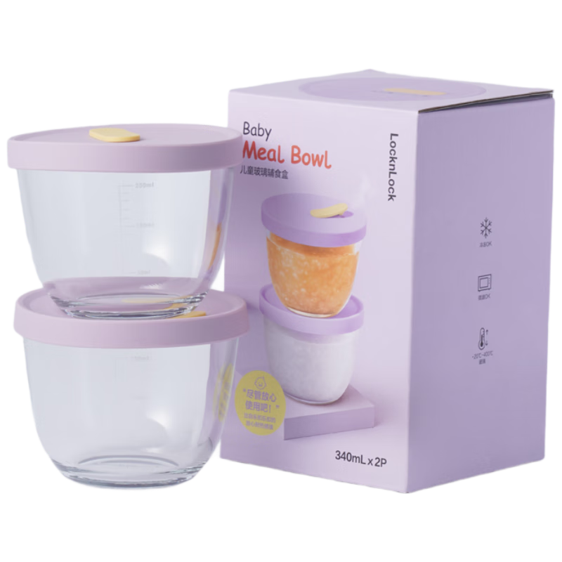 LOCK&LOCK Baby Food Glass Steamer Egg Bowl Baby Bowl Infant Bowl Set Purple 340ml*2