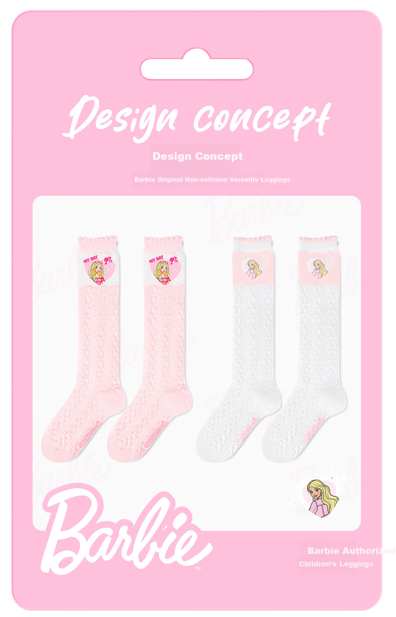 Barbie Children's Thigh-High Socks, Thin Spring And Autumn Mid-Calf Socks, Girls' Calf-Length Socks, Long Princess-Style Socks for Girls 1