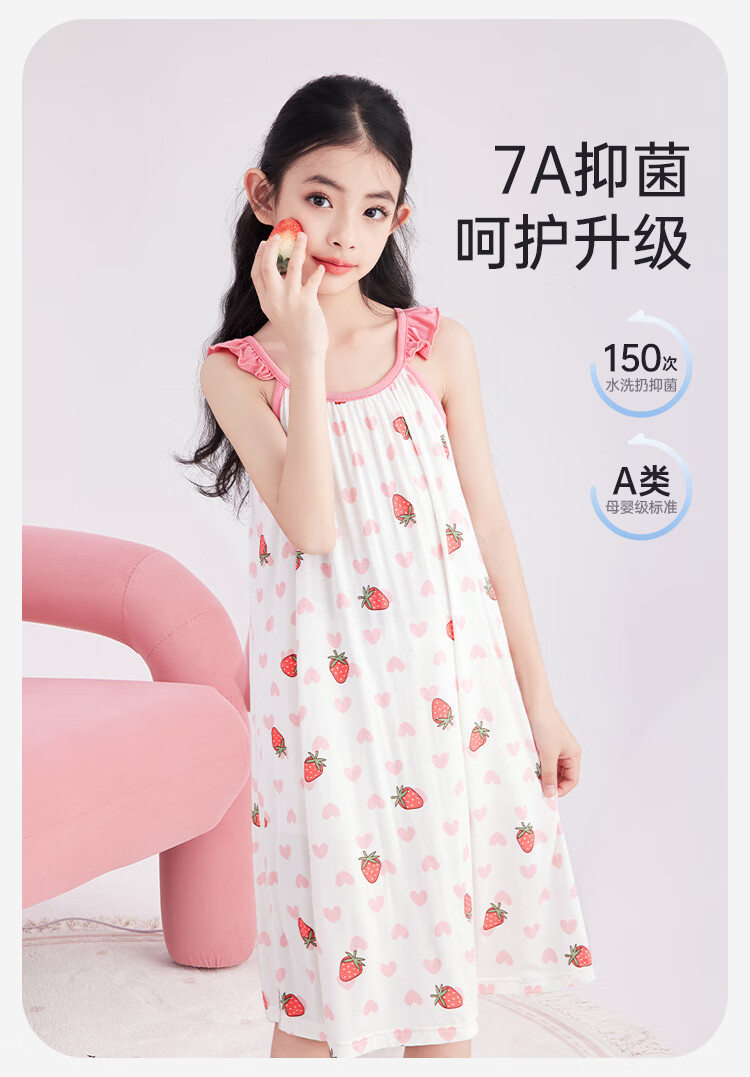 DEESHA [A-Class Youkesi] 7A Antibacterial Sweet Princess Style Comfortable Breathable One-Piece Nightgown Cool-Feeling Home Dress 5