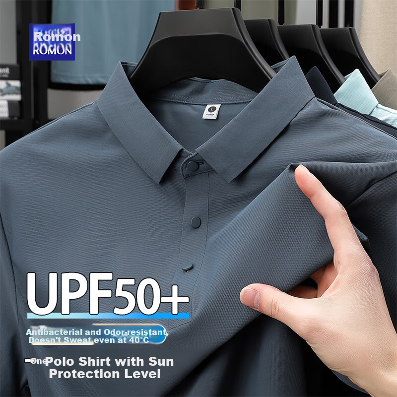 ROMON Polo-01304341
