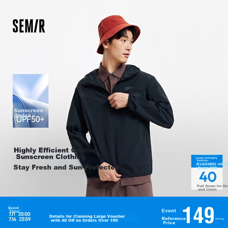 Semir (Sem-01228340