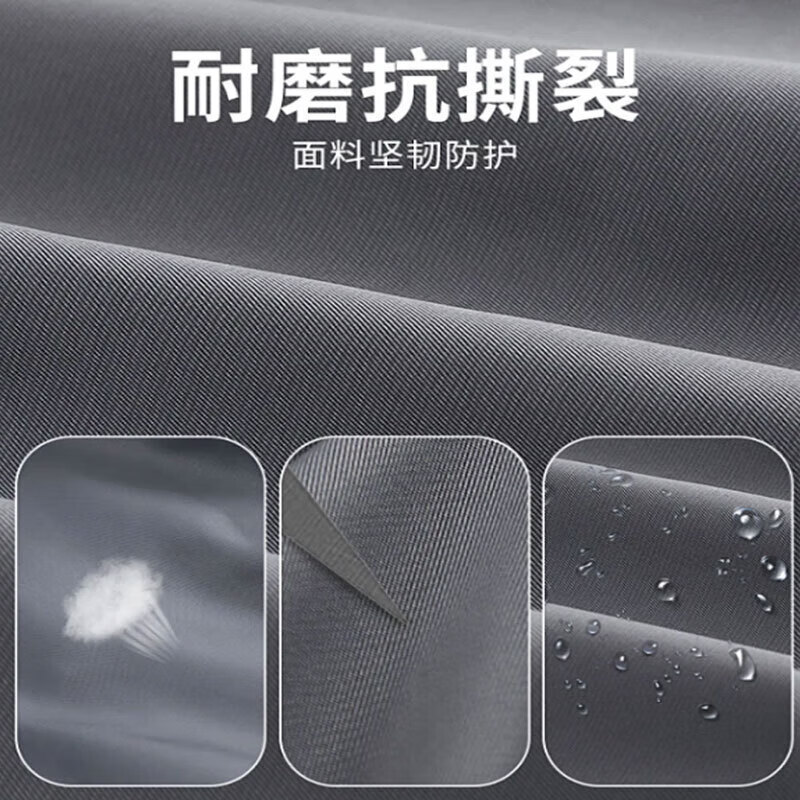 Shangyou Bufan Two-Piece Raincoat with Hood Brim Outdoor Cycling Safety Reflective Raincoat Heavy-Duty Customizable 2XL
