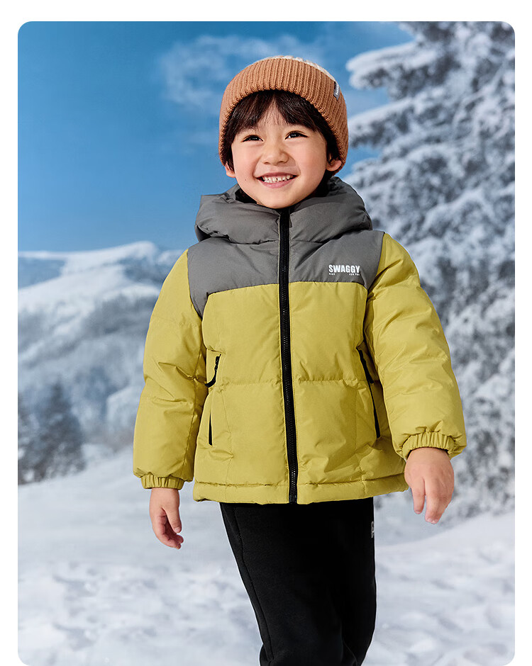 BALABALA Kids Down Jacket Thickened Winter Coat 2025 New Parent-Child Outdoor Outerwear for Boys and Girls 5