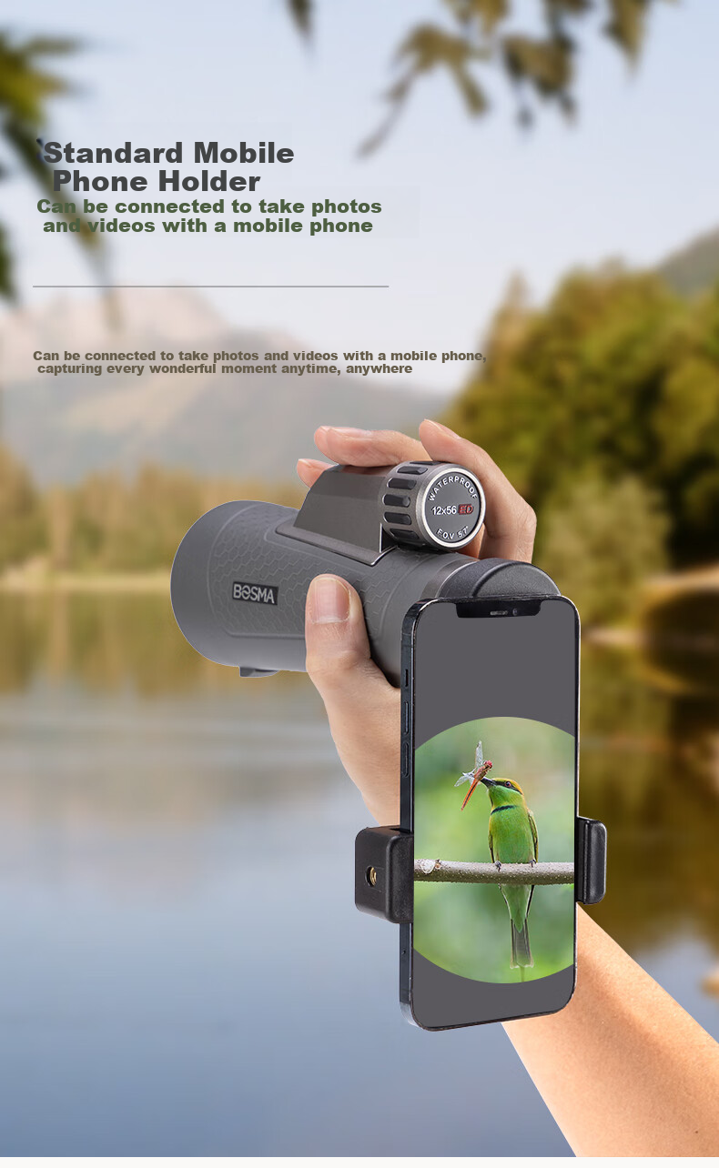 BOSMA X32 Lens Telephoto Camera Lens, Flat Field ED Lens, External Lens for Smartphones, Concert Shooting Tool, Monocular Telescope 14